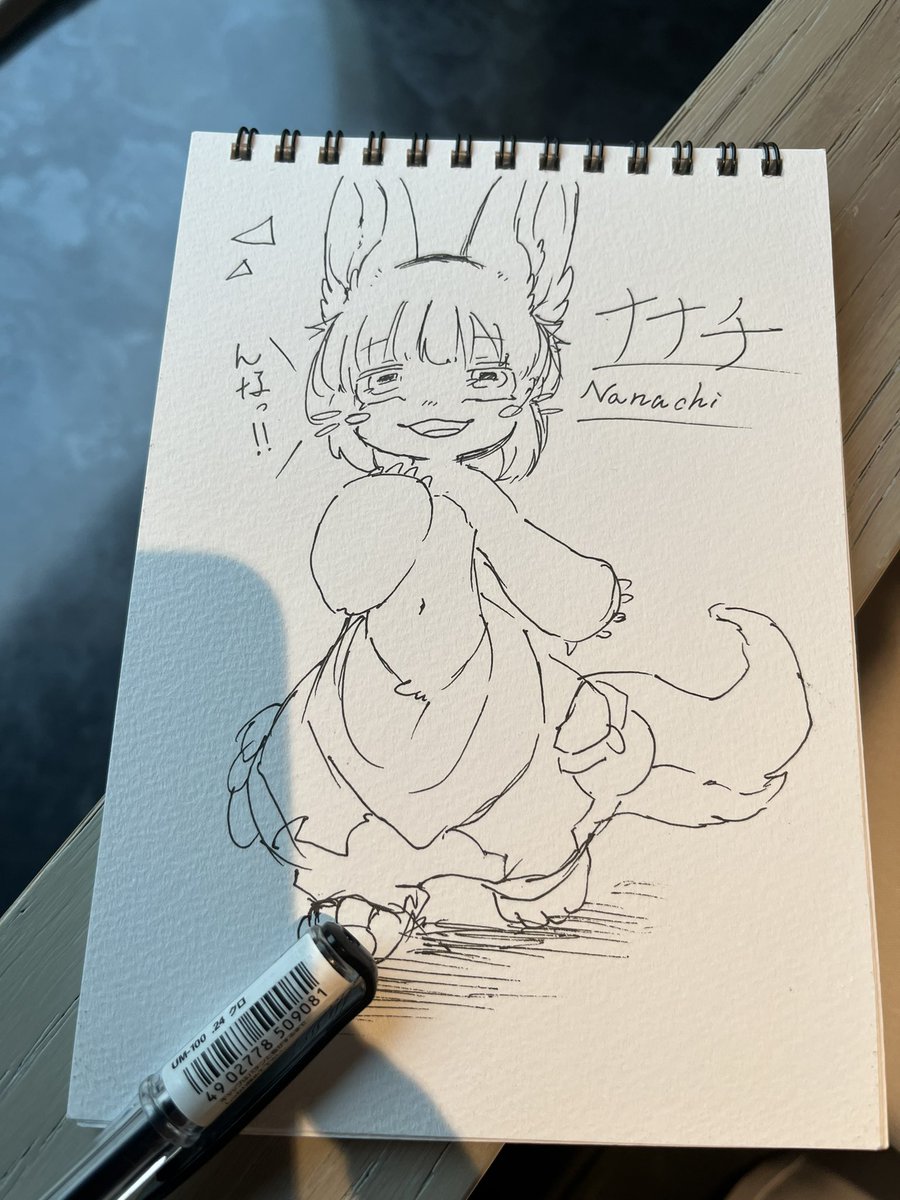 605_hinagon's tweet photo. んなち!! https://t.co/Je5opYZ82n