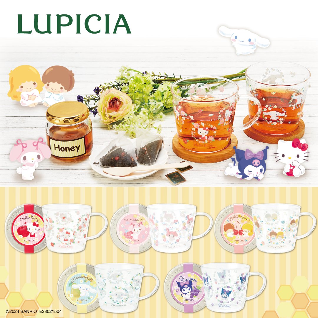 サンリオ キャラクターの オリジナルティーが登場🍎 キャラクターを