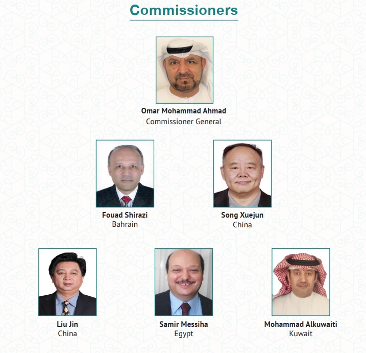 UAEPhilately's tweet photo. معرض ايباكس للطوابع - المنسقون
EPAEX 2024 Commissioners 
Dragon Mart 2, Dubai. 28 Feb - 3 Mar 2024 https://t.co/hdDgSMN4GN
