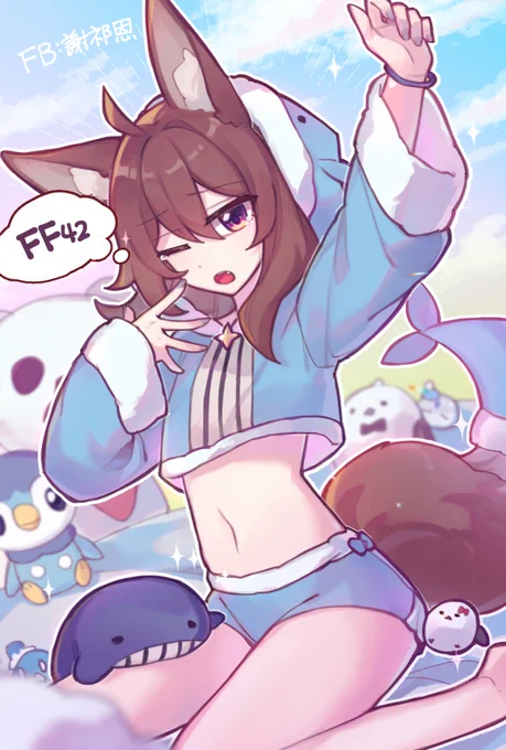 認親卡 