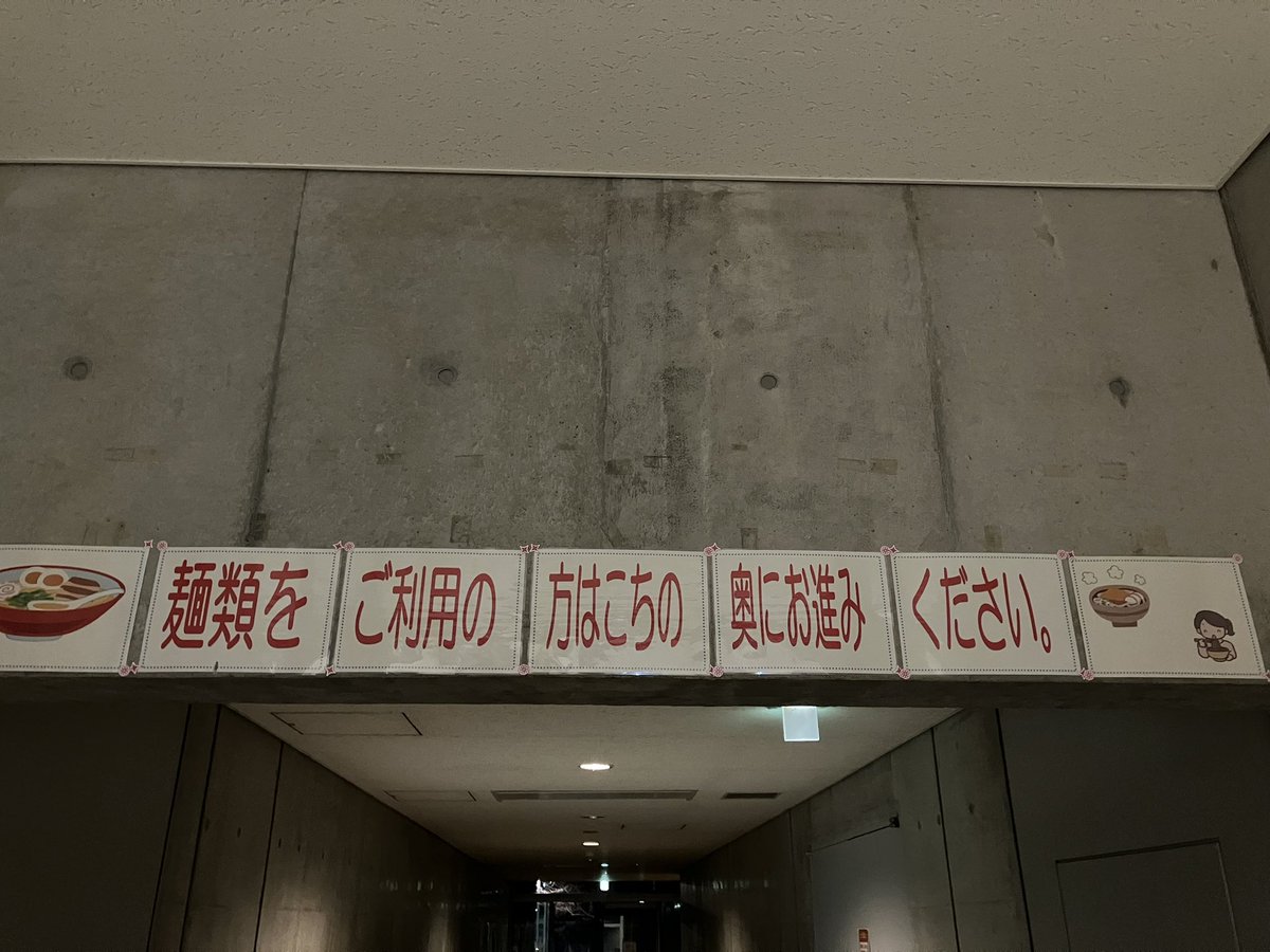 MPU_ojou's tweet photo. 明薬㊙️情報

脱字の案内があるらしい。

(アヴニール) https://t.co/QTWCA3BMmo