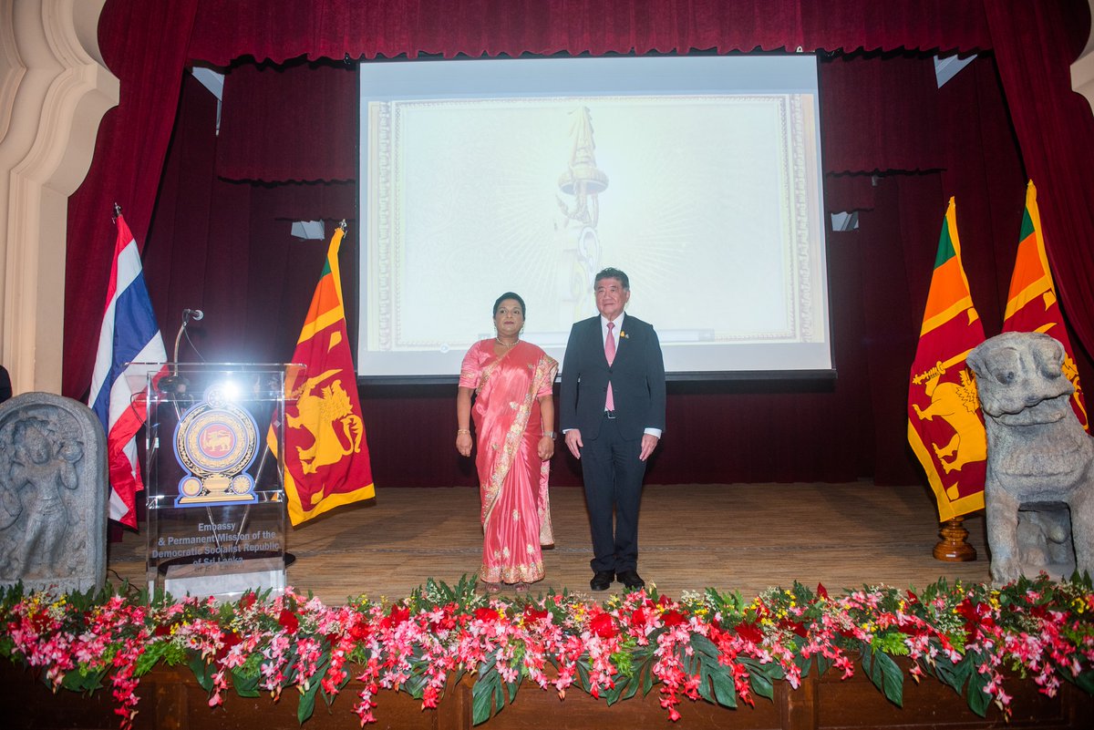 Deputy Prime Minister and Minister of Commerce Phumtham Wechayachai of the Kingdom of Thailand joins as Guest of Honour at Celebrations of the 76th Anniversary of Sri Lanka’s Independence at the Siam Society under the Royal Patronage in Bangkok on 09th February 2024