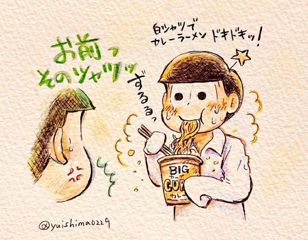 昔描いた若葉松を描き直してみました、カップラーメン食べたい🔰🍜 