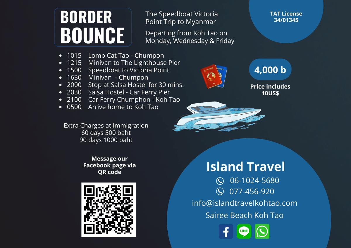 IslandTravelKT's tweet photo. 📷 Update to our Border Bounce Trip 📷
The Grand Andaman Hotel is closed at the moment, we don't know when it will reopen 📷
So, for the foreseeable future, we are using the Ranong Lighthouse Pier and going by SPEEDBOAT to Victoria Point 📷
#borderbounce #visarun #VictoriaPoint https://t.co/BpOgH5SnAr