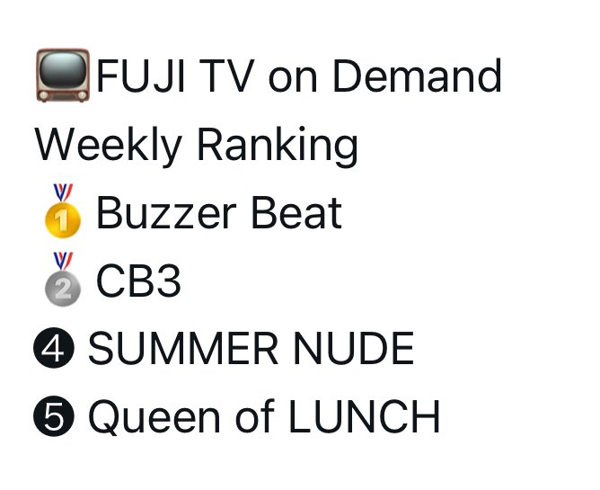 Yupi198504's tweet image. 🇬🇧We really appreciate your support for all ages of Yamashita, from teens, 20s and 30s. 

It’s thanks to all of you, Sweeties, for your heartfelt support. 🔥❤️‍🔥🔥
We all the staffs thank you from the bottom of our hearts.

#山下智久 #Club9 #Heart9