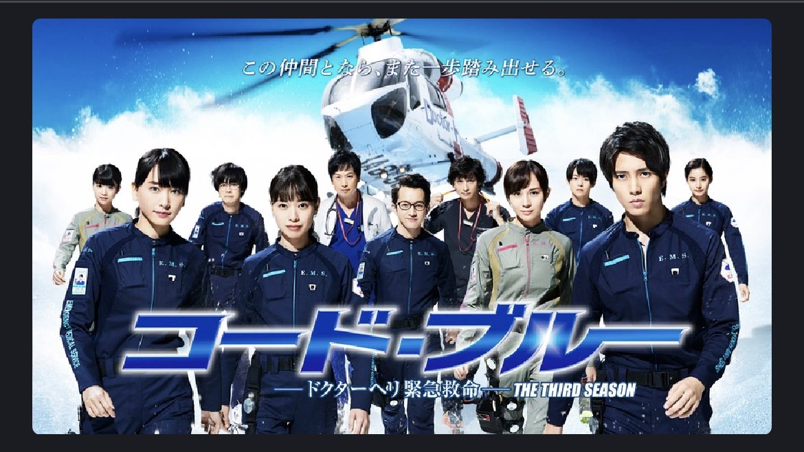 Yupi198504's tweet image. 🇬🇧We really appreciate your support for all ages of Yamashita, from teens, 20s and 30s. 

It’s thanks to all of you, Sweeties, for your heartfelt support. 🔥❤️‍🔥🔥
We all the staffs thank you from the bottom of our hearts.

#山下智久 #Club9 #Heart9