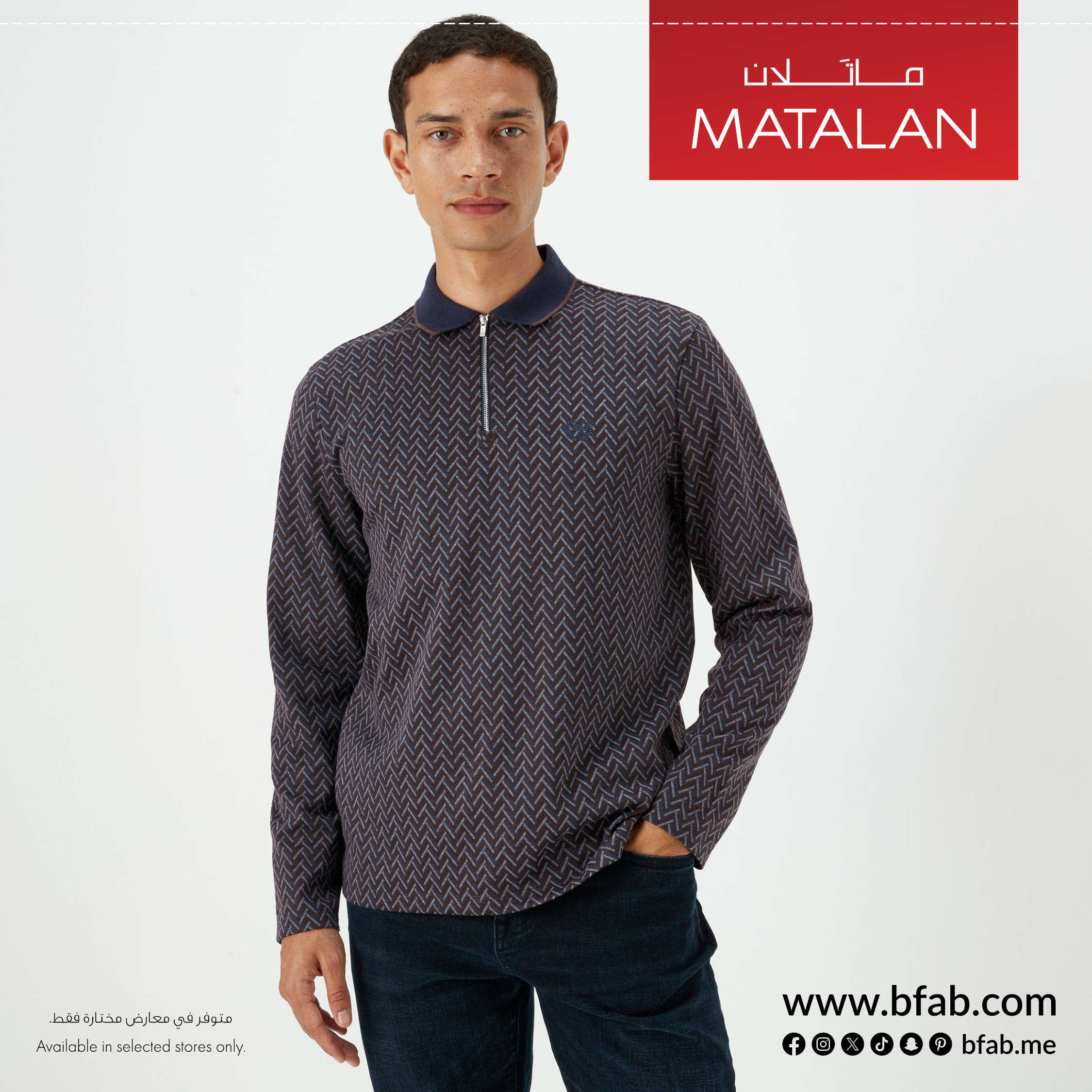 Matalan polo sales shirts ladies