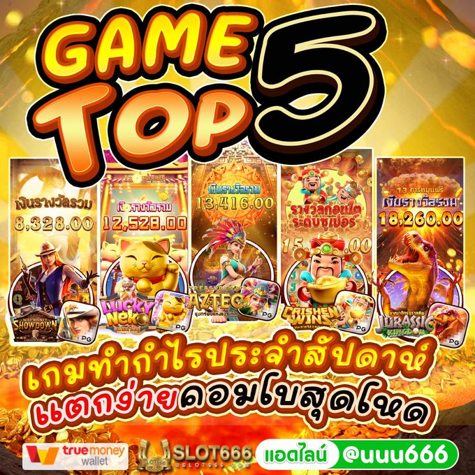 แค่เธอบอกว่าคิดถึง tweet media