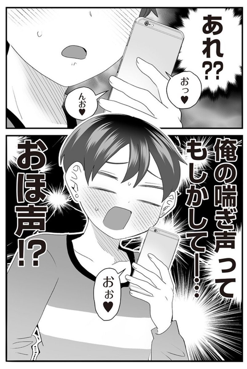 (2/3) 