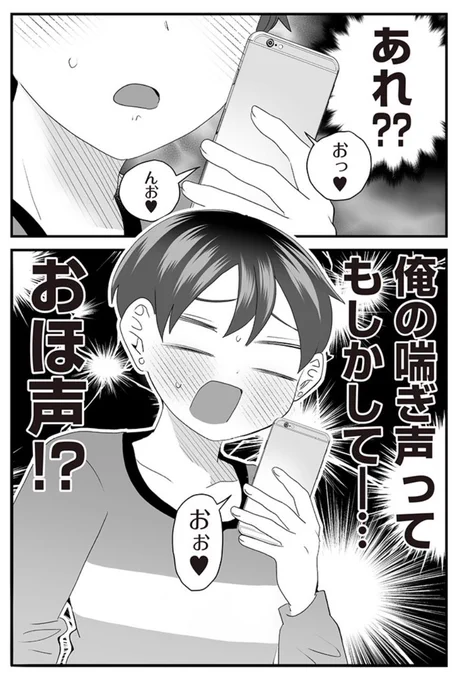 (2/3) 