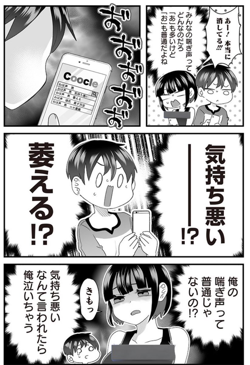 (2/3) 