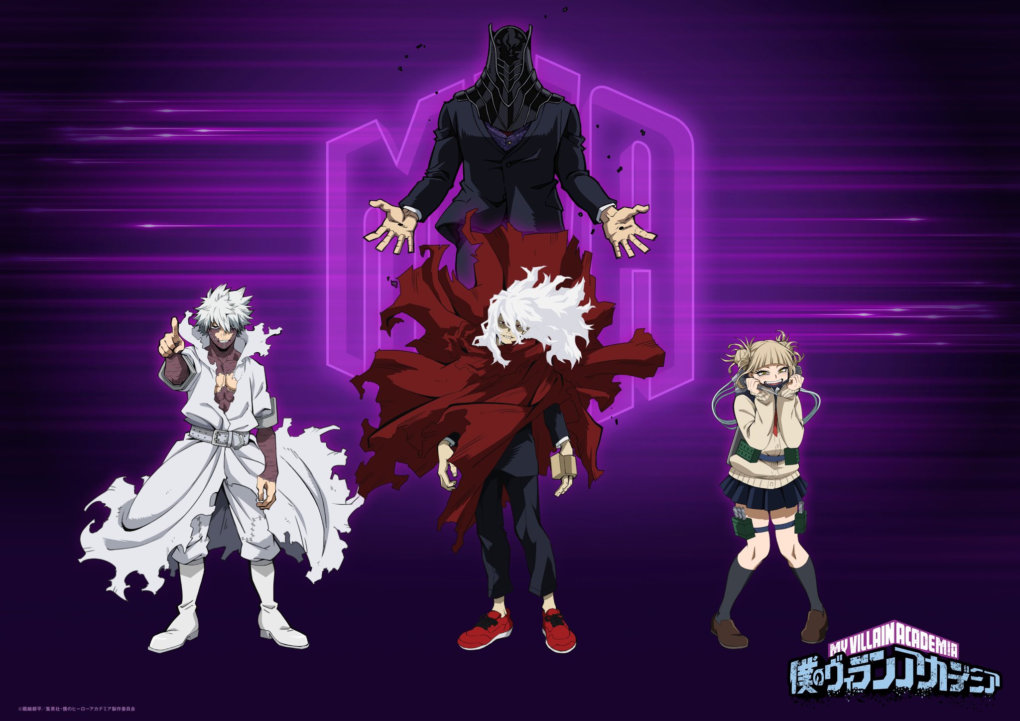 My hero academia season outlet 4 characters