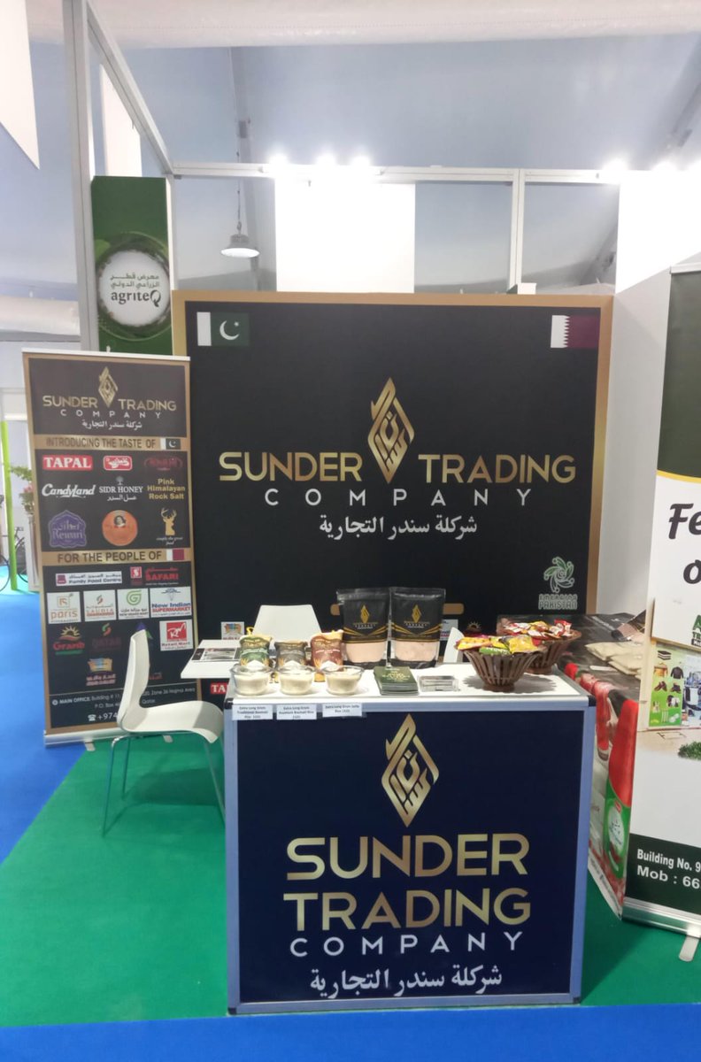 SunderCompany's tweet photo. 𝗔𝗴𝗿𝗶𝘁𝗲𝗤-𝟮𝟬𝟮𝟰 (𝟭𝟭𝘁𝗵 𝗘𝗱𝗶𝘁𝗶𝗼𝗻)

We are pleased to inform you that your own 𝗦𝘂𝗻𝗱𝗲𝗿 𝗧𝗿𝗮𝗱𝗶𝗻𝗴 𝗖𝗼𝗺𝗽𝗮𝗻𝘆 is participating in this prestigious event. You can visit our stall from 21 to 27 February-2024 and buy your favorite products.

#AgriteQ2024 https://t.co/ywQZYRCfpX