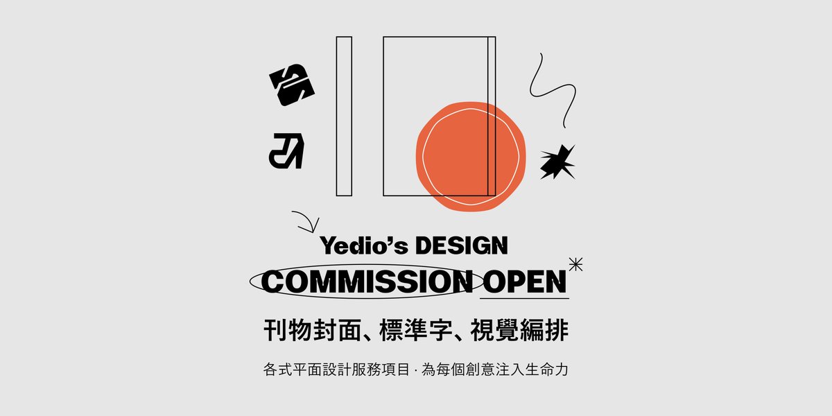 Yedio 地方 { 設 } 畜 tweet media