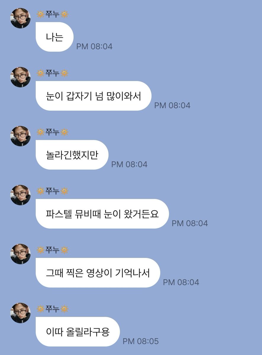 올려줘요... 라고 쓰는 순간 올렸네...