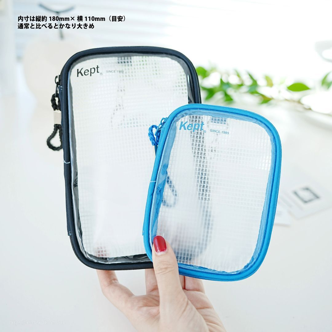 Keptの新作デカアクスタケース、大男たちの持ち運びにぴったりだった