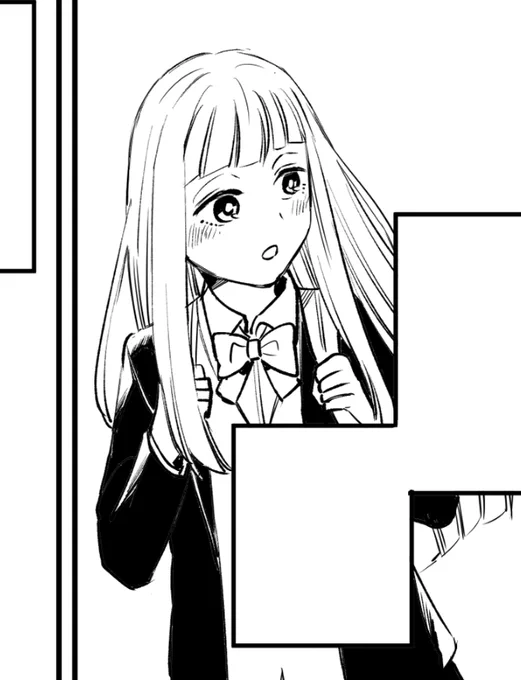 明日更新します!👏 