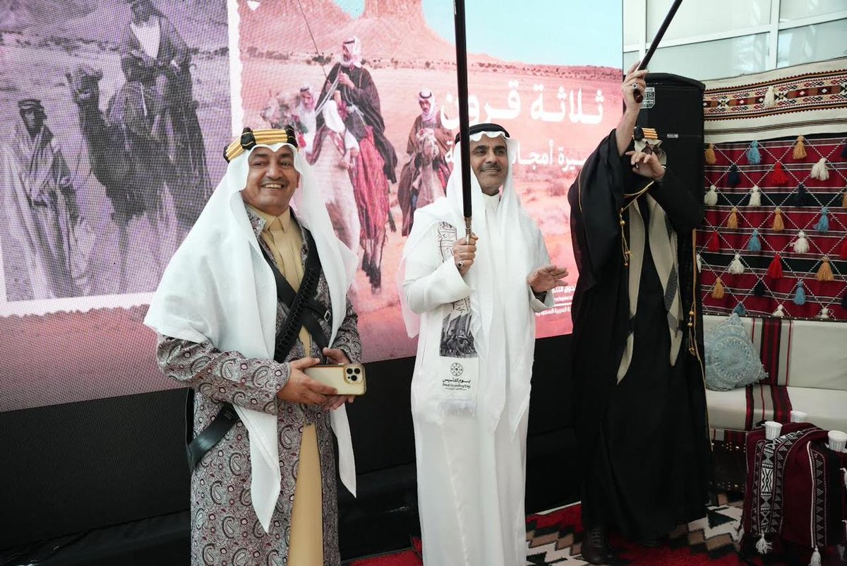 AdfGovSa's tweet photo. جانب من فعالية #صندوق_التنمية_الزراعية اليوم احتفاءً بمناسبة #يوم_التأسيس وذلك في مقر المركز الرئيسي بالرياض، بحضور عدد من قيادات ومنسوبي الصندوق. #يوم_بدينا https://t.co/biGtak5k7O