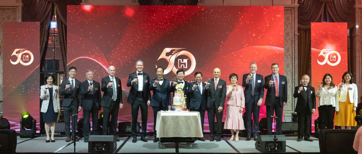 Congratulations to Foxconn (@HonHai_Foxconn) on reaching 50 years of #innovation and excellence! Your contributions to technology have been remarkable. Here's to continued success and impactful collaborations in the future! #Foxconn #InvestKarnataka #technology #TechInnovation