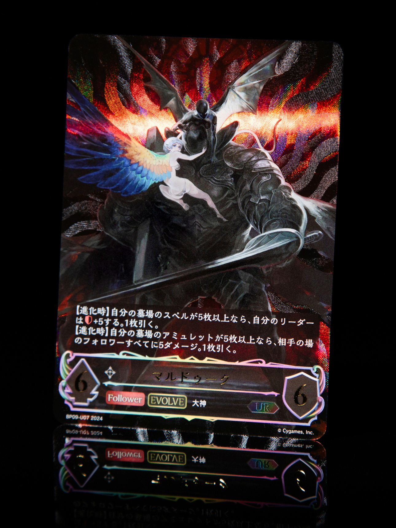 Shadowverse EVOLVE公式アカウント على X: Shadowverse EVOLVE公式アカウント على X: