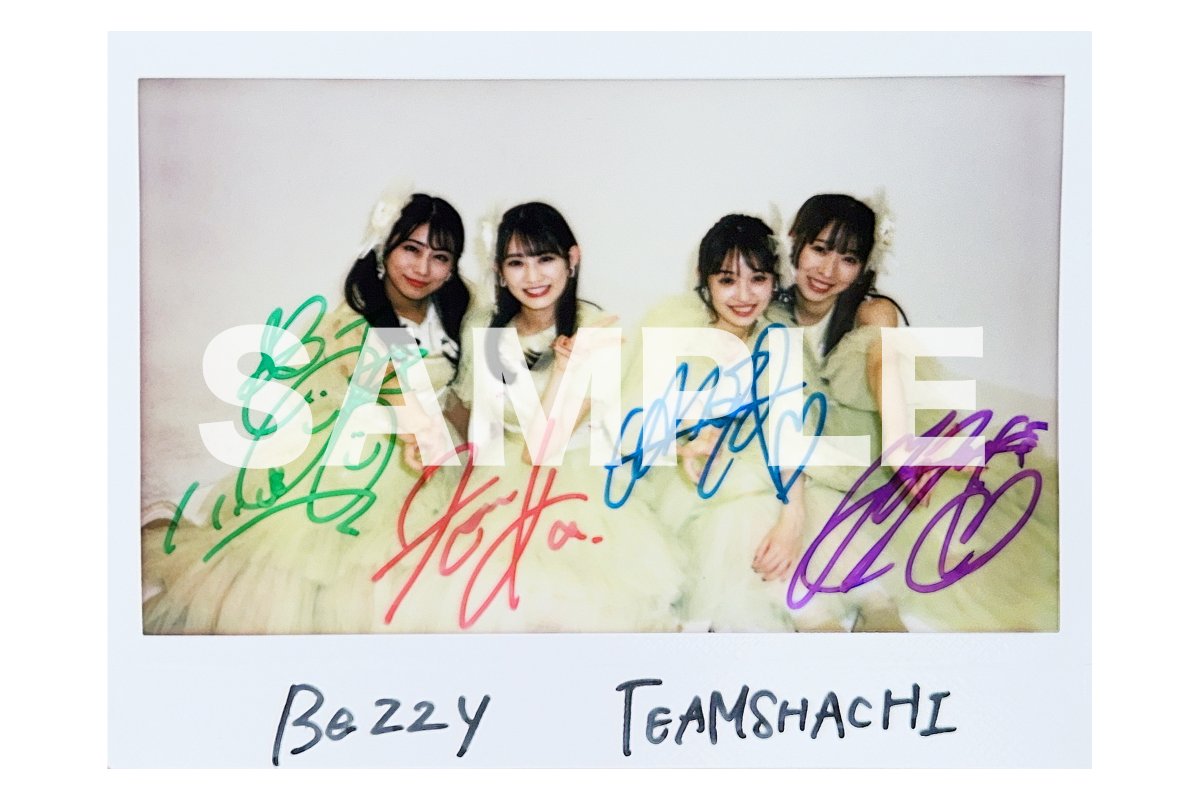 笑う門には服着る