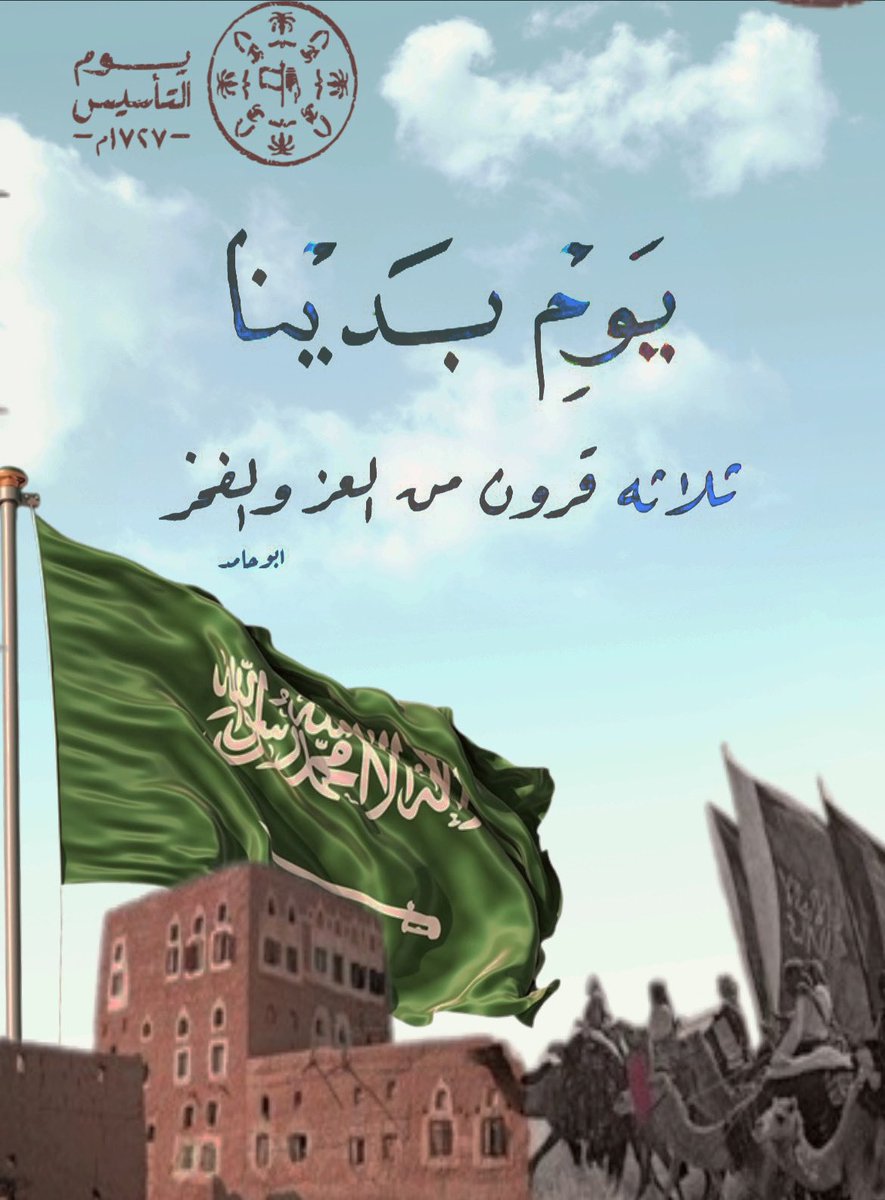 ابو حامد (@9000moj) on Twitter photo 