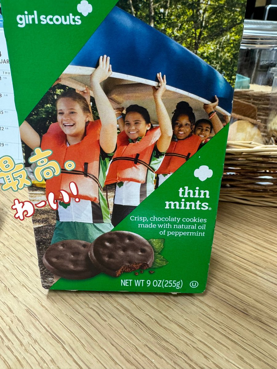 i found gold // 日本でお目にかかれるとは…！