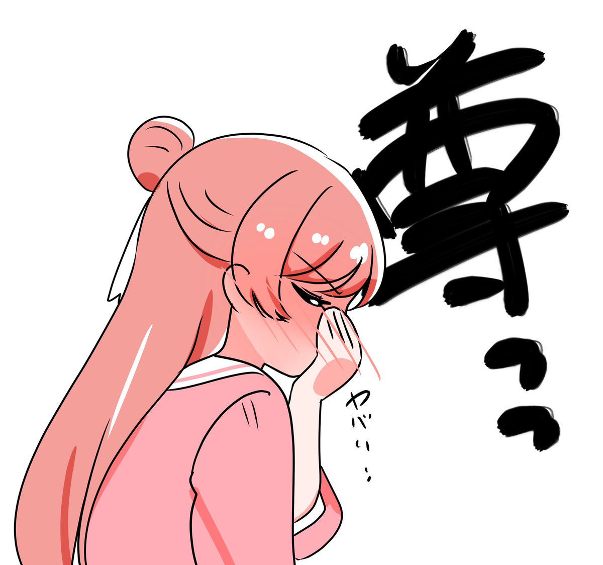 悶えてるましろさんシリーズ。
(ご自由にどうぞ) 