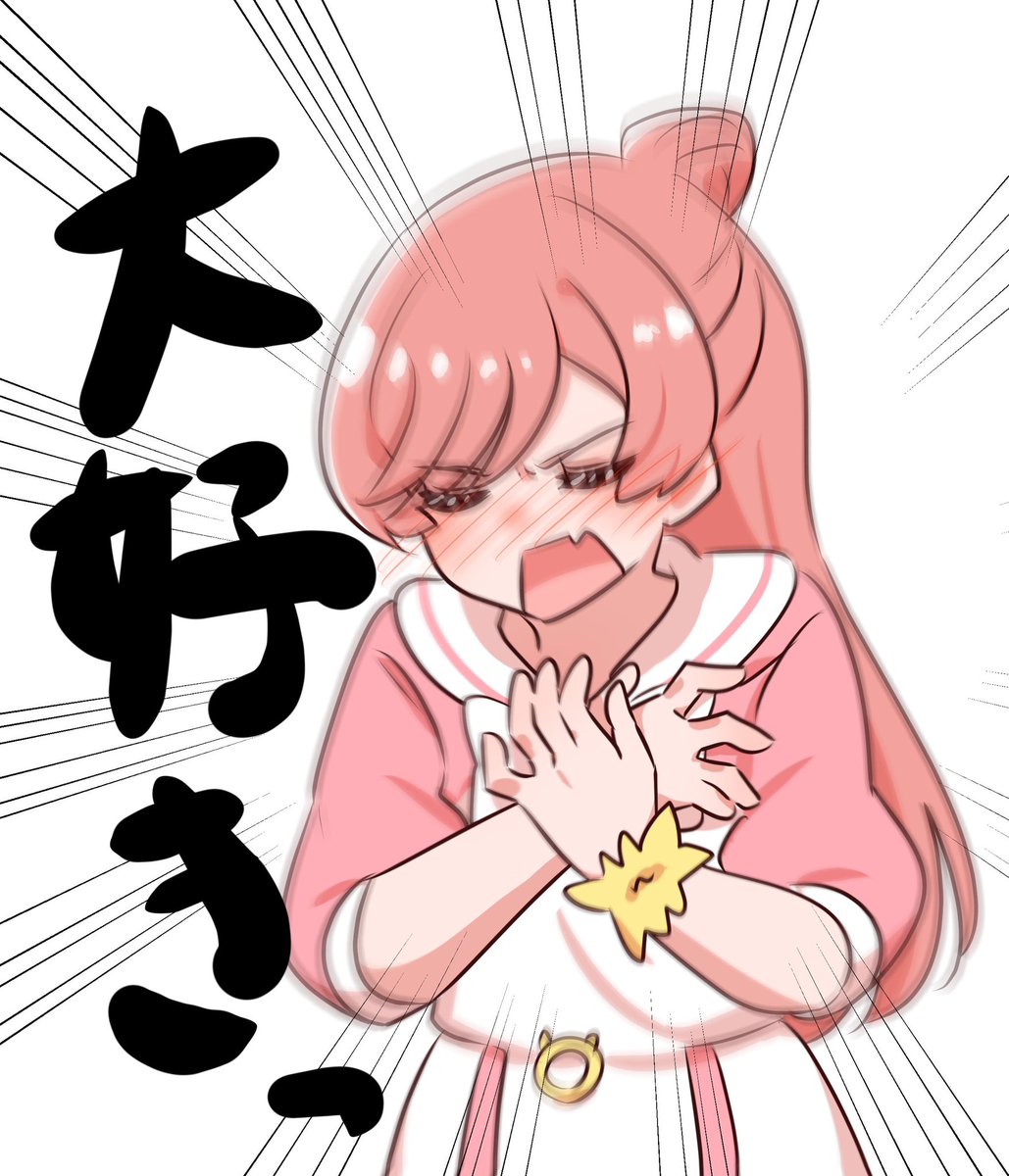悶えてるましろさんシリーズ。
(ご自由にどうぞ) 