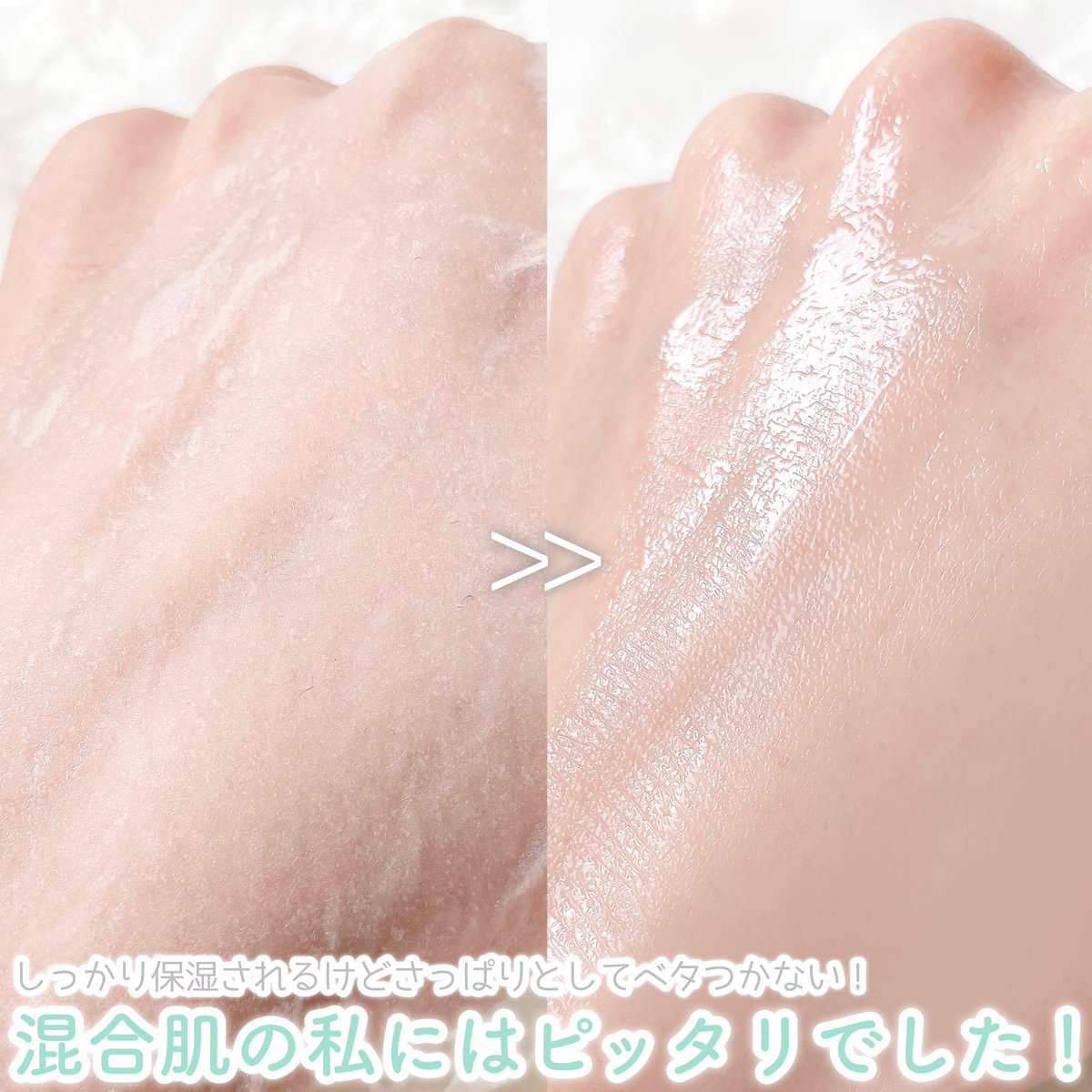 noritama_1021's tweet photo. たっぷり美容液を含んでいるからひんやりとしてお肌が落ち着く感じがお気に入り☺️
#make9
#coszone
#ageskin
#ブロッコリーマスク
#植物性シート
#鎮静 https://t.co/Gzjx2kqtgU