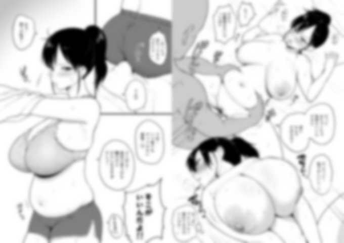 続き
【FANBOX】https://t.co/eAI6gVcyhl
【Fantia】https://t.co/NPtiLKSnBm 