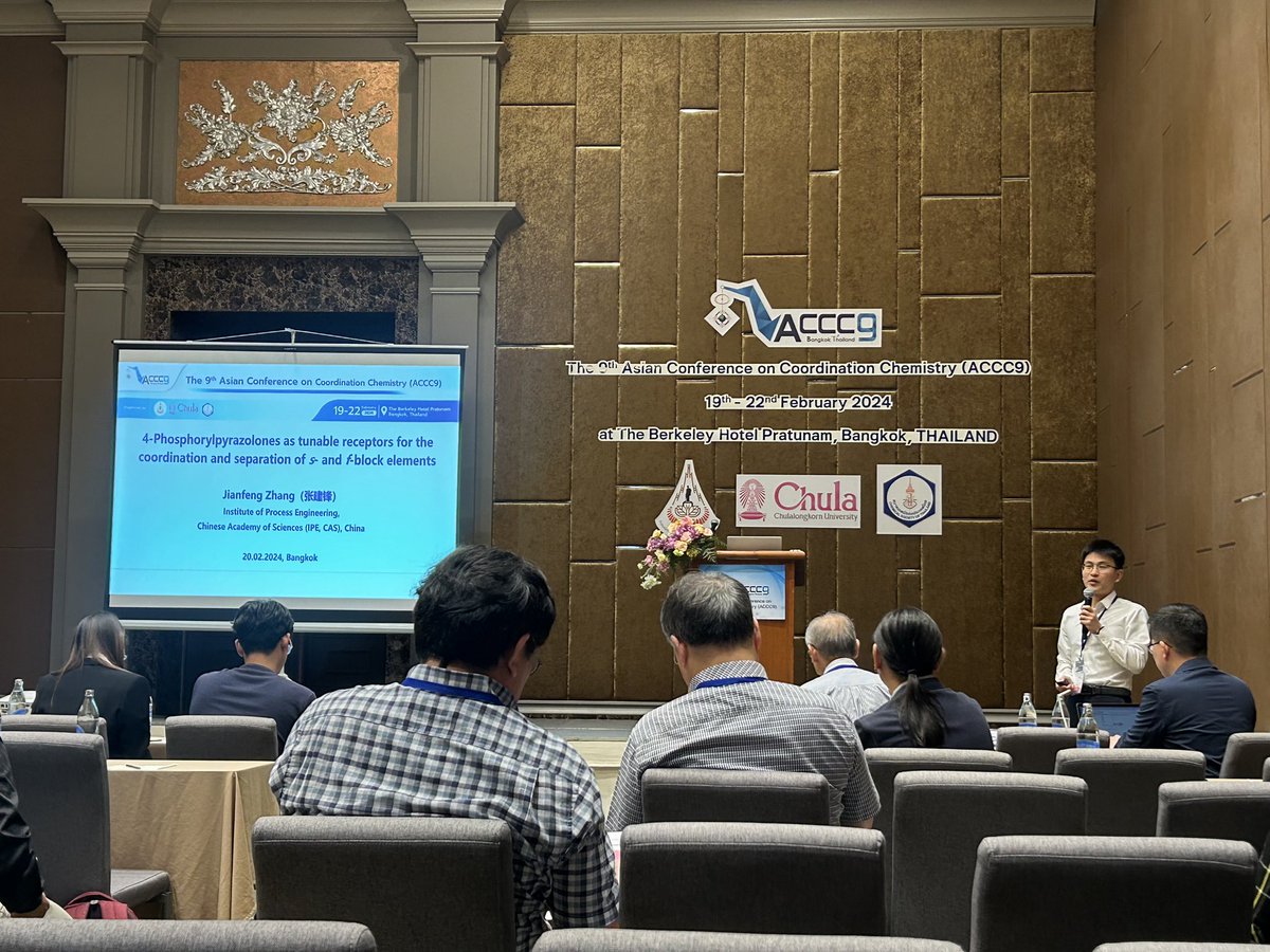 Jianfeng Zhang tweet media