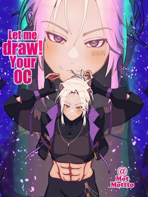 Skebにて、腹筋が眩しいかっこいいOCくんを描かせて頂きました!久しぶりの男性キャラ描くのはとても楽しい…!セクシーめなかっこいい男描くのも結構好きだったりするのでご依頼ありがたい…!! 