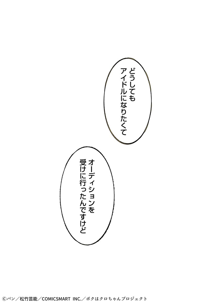 (3/10) 