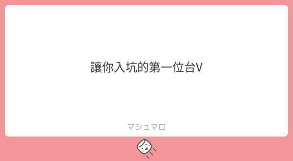 阿發發 tweet media