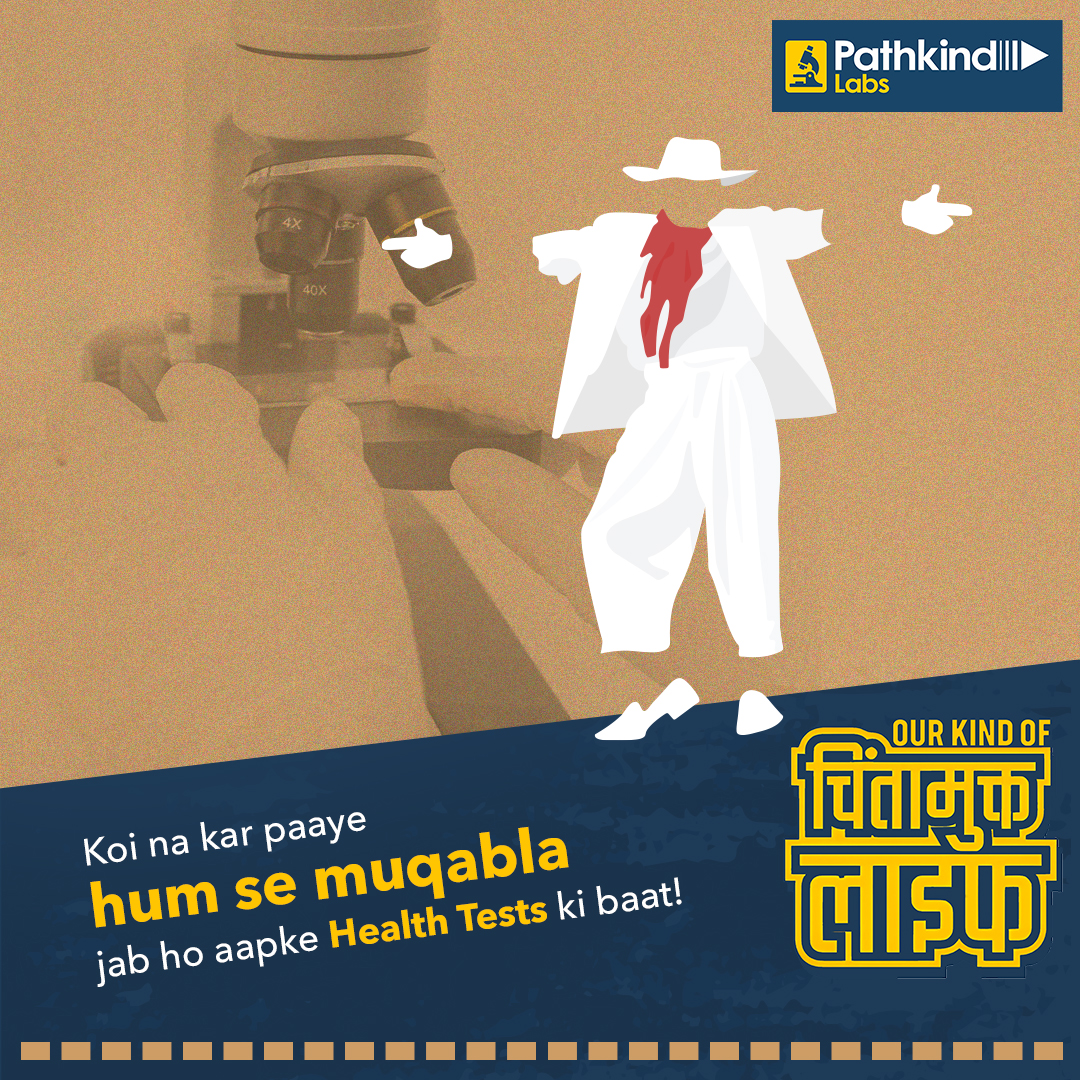 pathkindlabs's tweet photo. Jab ho precise testing and accurate reports ki baat - no one can match our moves 🤘🏽
So, groove along with the promise of good health by booking your health tests with Pathkind Labs 🕶️
#PathkindLabs #Pathkind #Diagnosis #Pathology #HealthTests #HumSeMuqabla #Healt https://t.co/jM2ZymxCA7