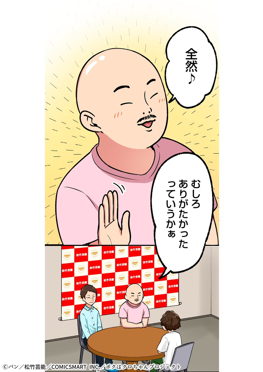 (2/10) 