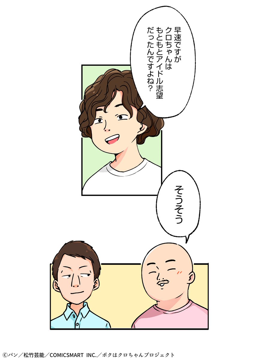 (2/10) 