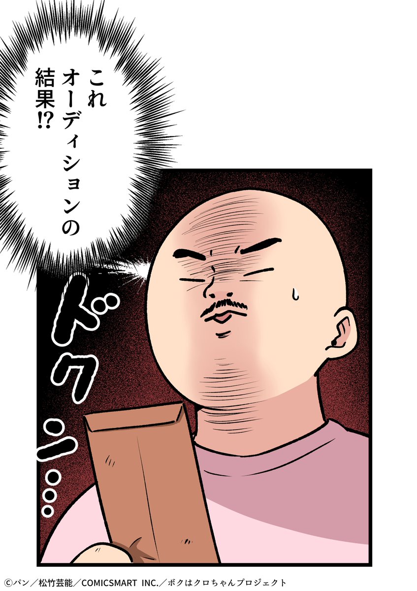 (9/10) 
