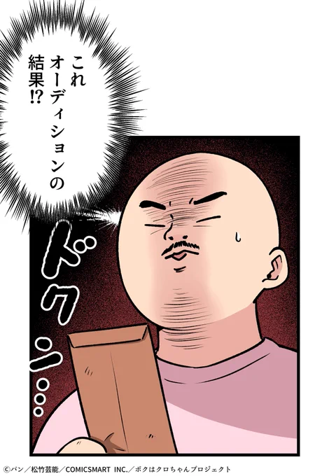 (9/10) 