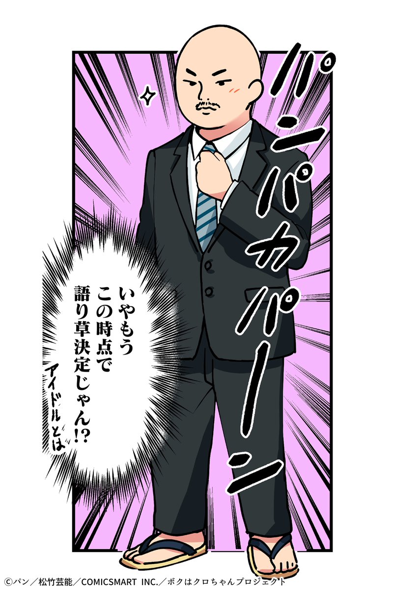 (4/10) 