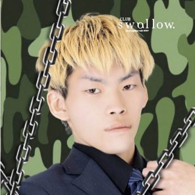 #新しいプロフィール画像