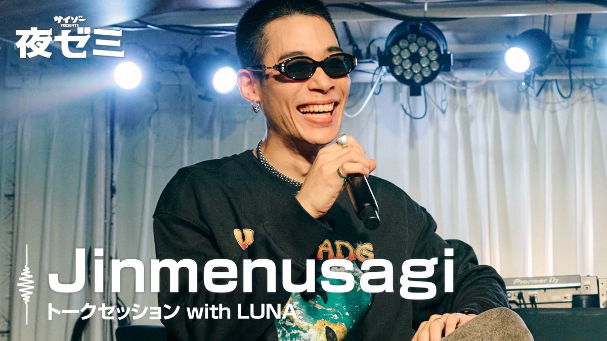 Jinmenusagi：イラっとしたことスマホメモ上から3つ

#Jinmenusagi
<a href="/LUNA67xxx/">LUNA</a>

youtu.be/3Pz3LKzsgWA