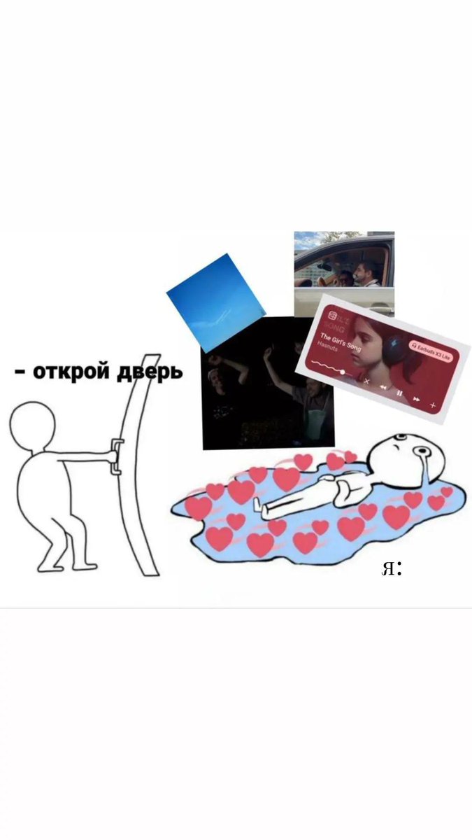 я не дам вам это забыть