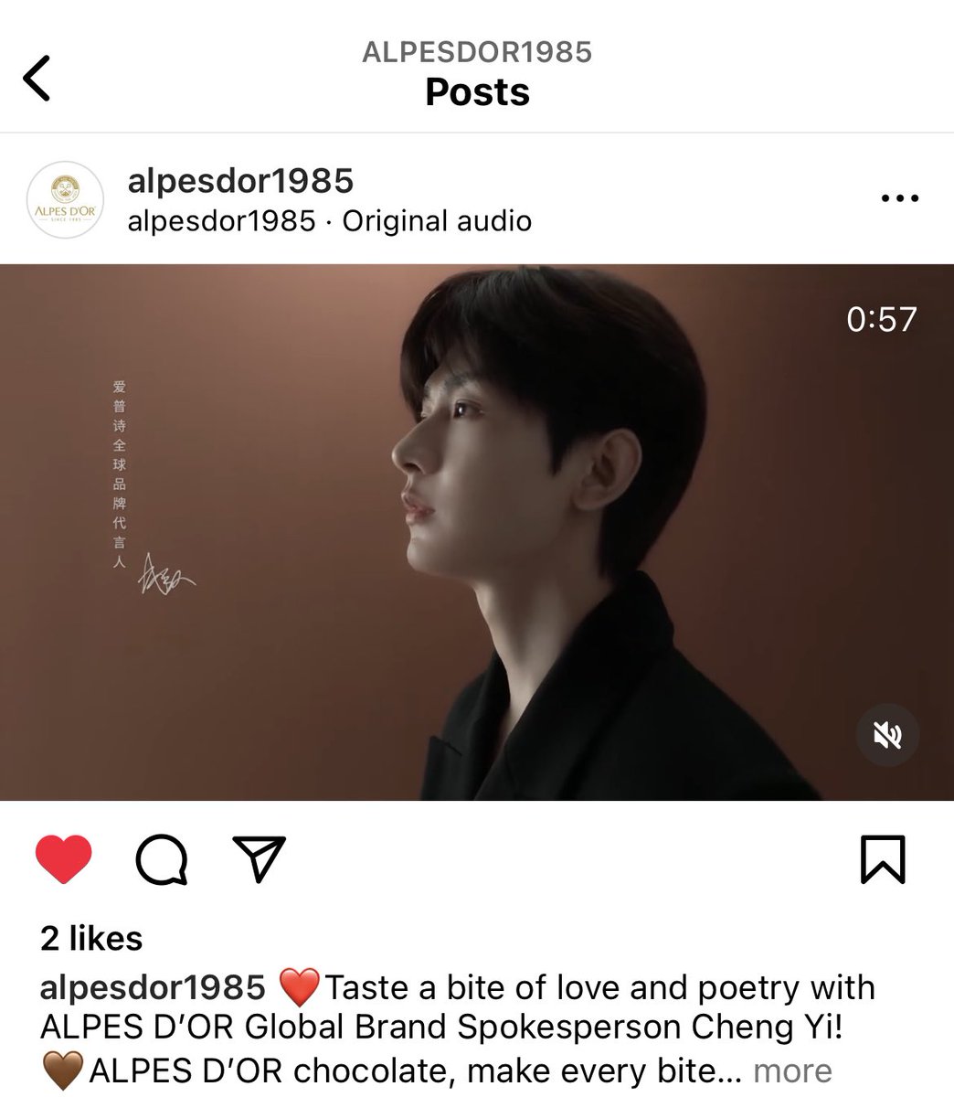 ChengYi_DataGrp's tweet photo. CET 10:17 @ALPES_DOR_1985 announces Cheng Yi as Alpes D’Or Global Brand Spokesperson!

Congratulations!

#ChengYi 
#ChengYixALPESDOR 
#成毅 https://t.co/SPemKvRBOQ