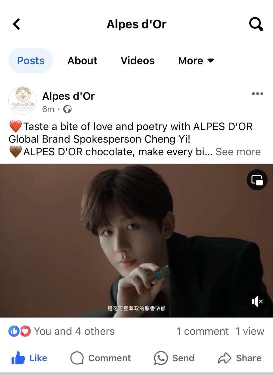 ChengYi_DataGrp's tweet photo. CET 10:17 @ALPES_DOR_1985 announces Cheng Yi as Alpes D’Or Global Brand Spokesperson!

Congratulations!

#ChengYi 
#ChengYixALPESDOR 
#成毅 https://t.co/SPemKvRBOQ