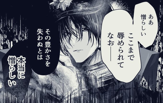 挫ç»çµµã§ãé¡ã«ãã ãã£ãã³ããªã®ã§ããã
æ¡å³¶çŽäžãé£ããããŠæ°æ¥ããããŸããã...ã