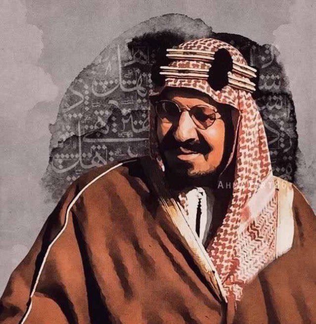 نشأة كيان من العدم لم يكُن مُستعمر قط 🇸🇦