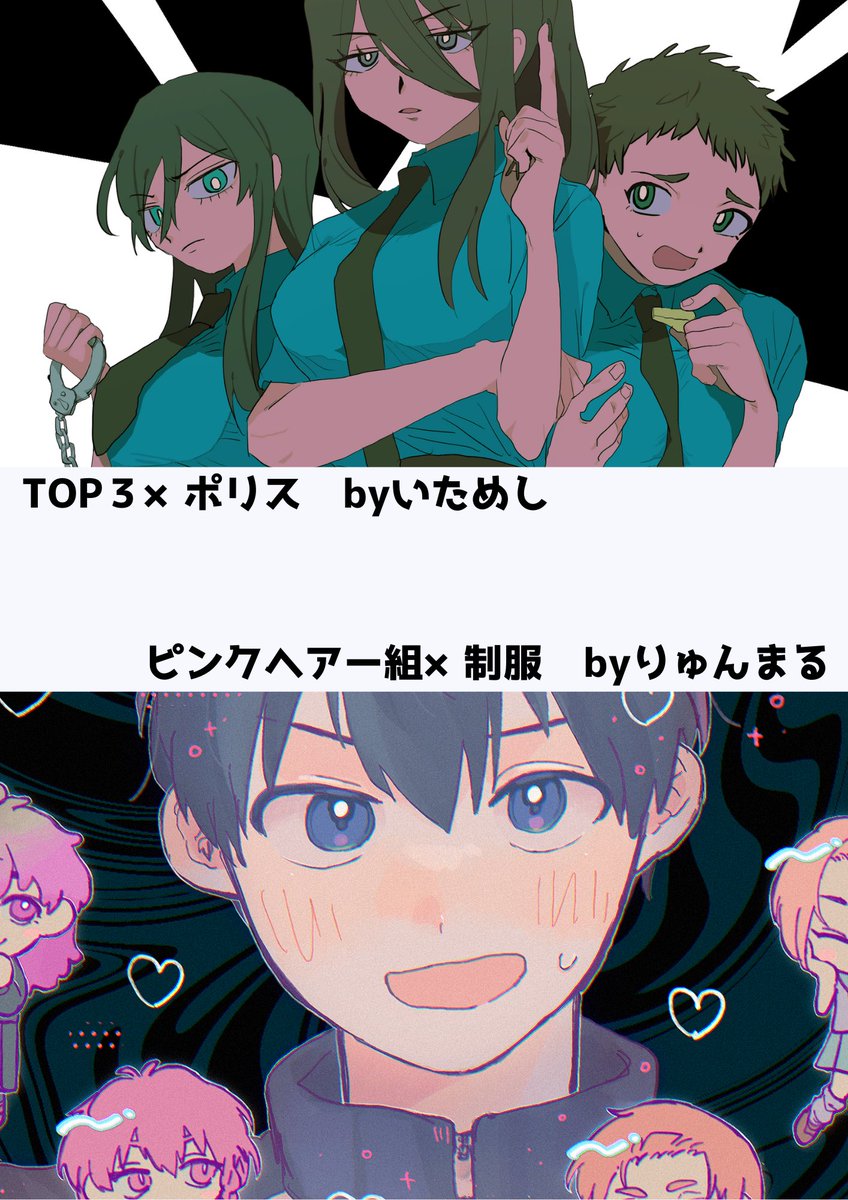 ＜イラストサンプル＞
❶ほとぼり（#hotobori200）
❷魚田（#pichi_uota007）・ソバコ（#sbacogames10）
❸いためし（#Y3xhxV）・りゅんまる（#maru_ry13）
（敬称略）

（2/6）