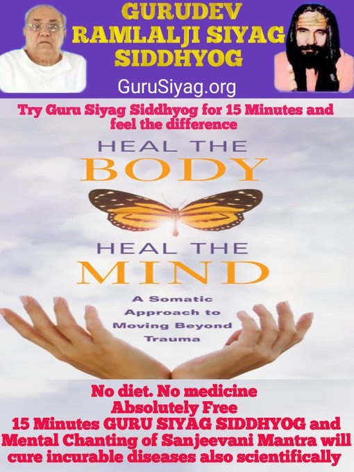 #CureForRareDiseases The Mind &amp; body act together &amp; one cannot remain well when the other is sick. Guurdev Siyag's Siddhayoga practice maintains optimum health with regular practice